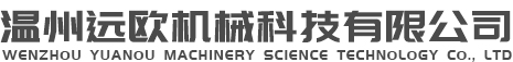氣動(dòng)角座閥，不銹鋼蒸汽角座閥